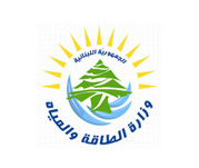 Lebanese Ministry of Energy and 